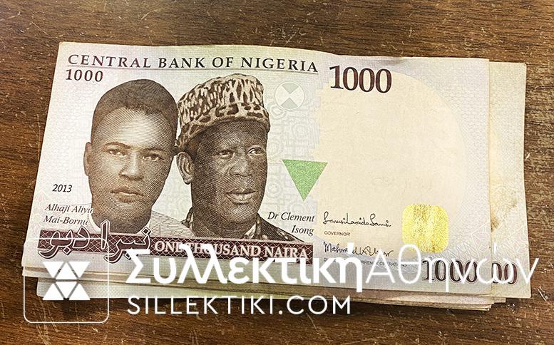 NIGERIA 1000 Naira 2013 AXF